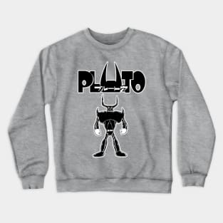 Pluto Robot Crewneck Sweatshirt